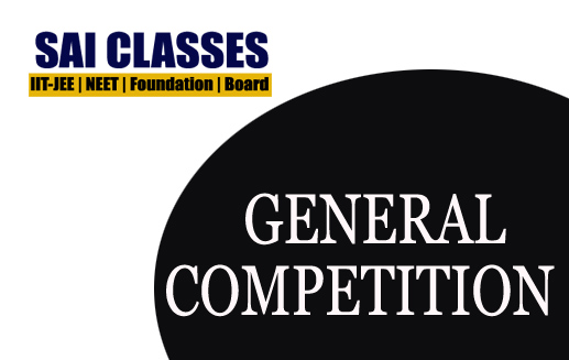 Course Competition
